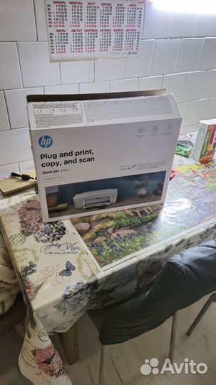 Мфу hp deskjet 2120