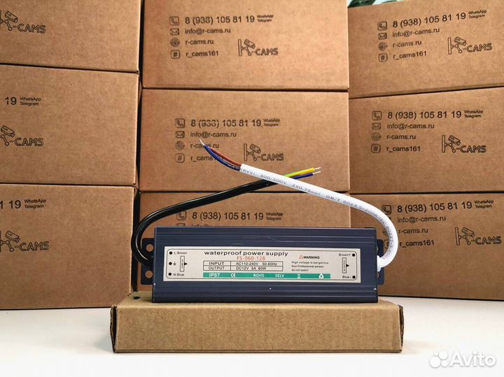 Комплект видеонаблюдения Оптима 6 камер