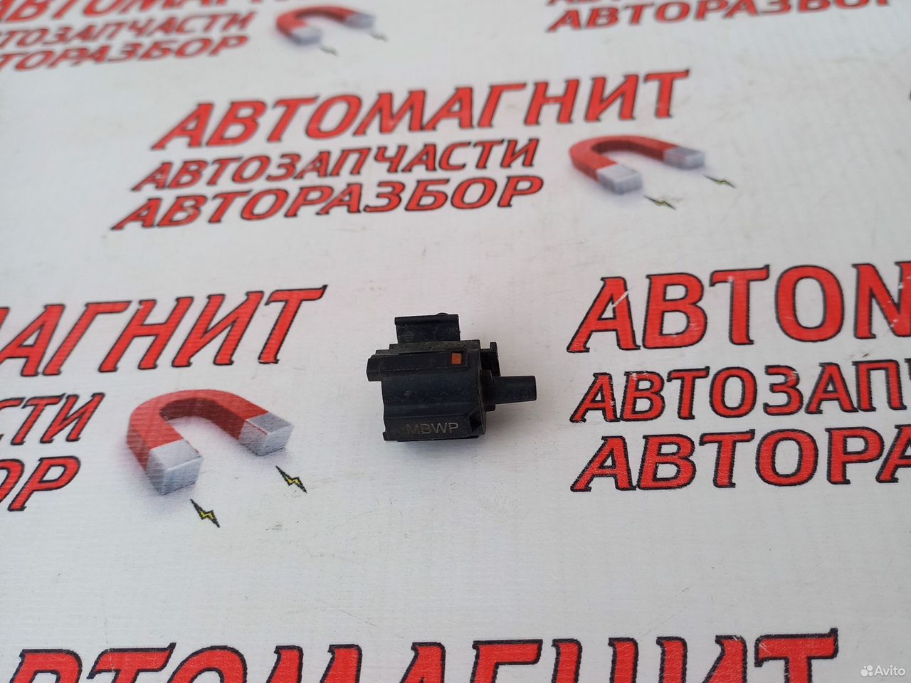 Датчик температуры окружающей среды Киа Церато 3