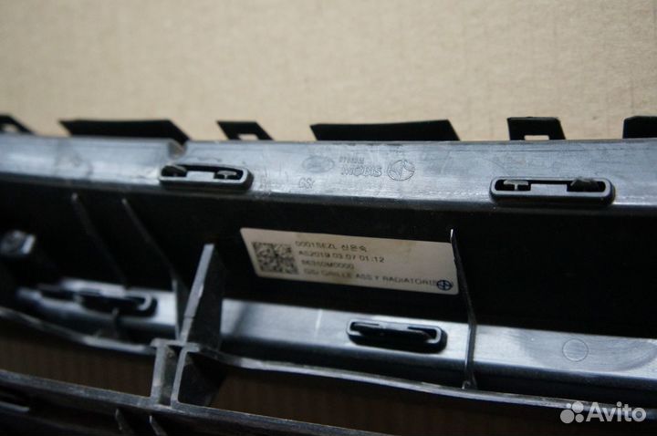 Решетка Радиатора Hyundai Creta 1 (2015-2020)