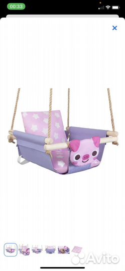 Качели детские новые