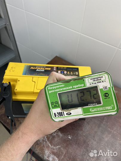 Аккумулятор 95 ah agm