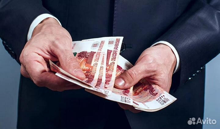 Помощь в получении кредита без предоплат