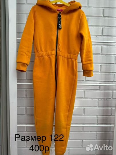 Одежда для девочки пакетом 110 116 122