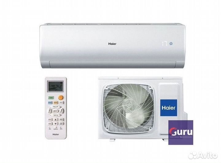 Тихий кондиционер