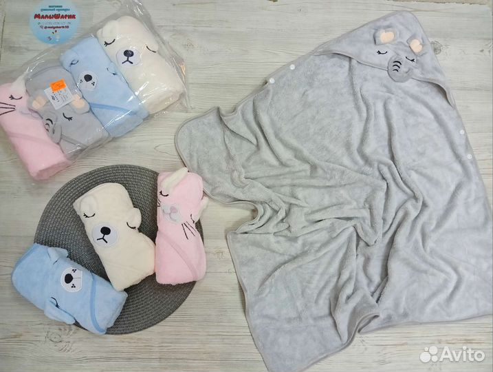 Полотенце детское