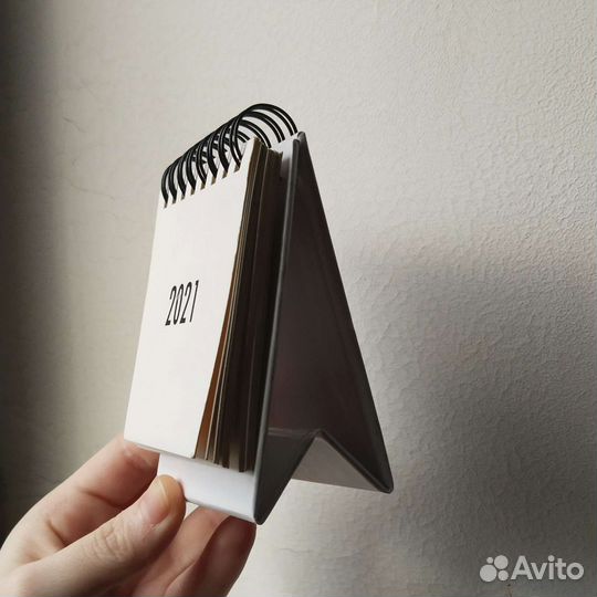 Календарь перекидной