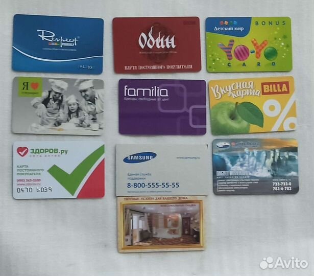 Карточки бонусные и визитка в коллекцию