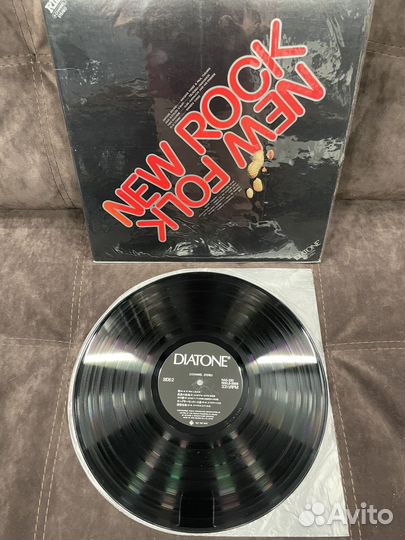 LP Diatone New rock New folk Japan