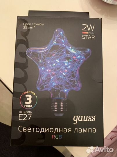 Светодиодная лампа LED 2 W