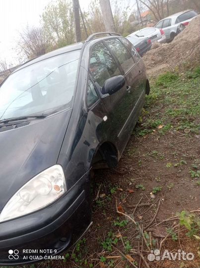 Кузов Форд Галакси 2,3 Бензин механика с00-05 г