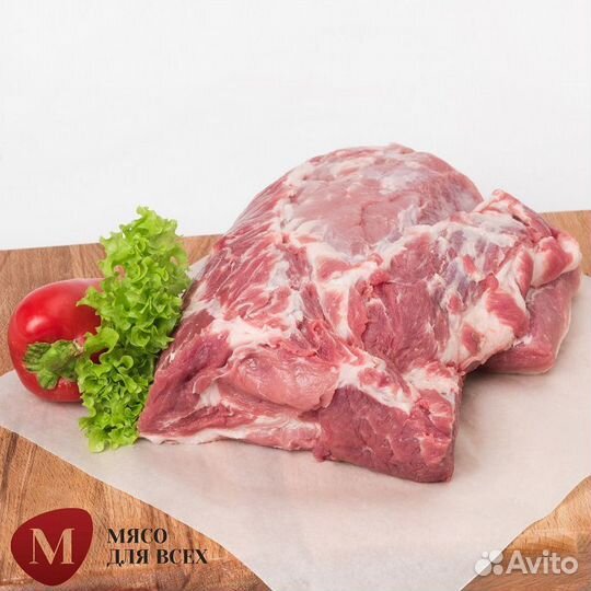 Свинина домашняя