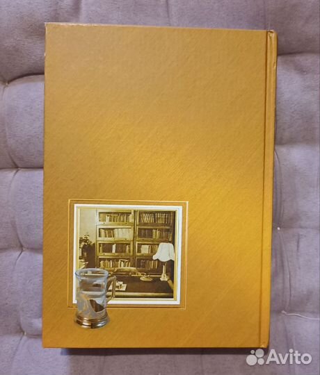 Воспитание гражданина в педагогике А.С. Макаренко