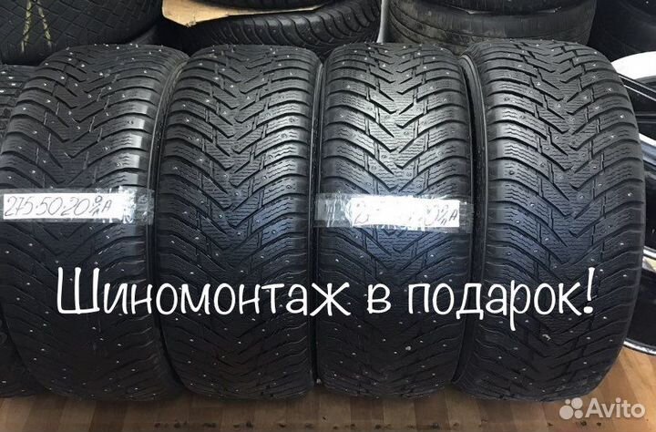 Nokian Tyres Hakkapeliitta 8 275/50 R20
