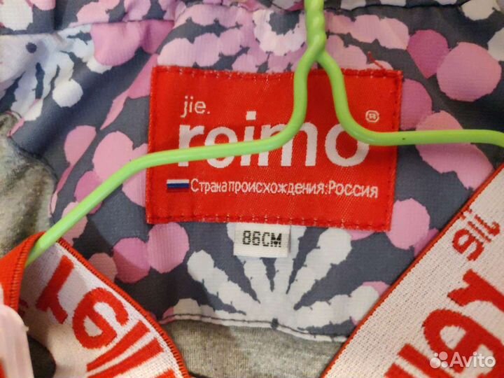 Костюм детский для девочки