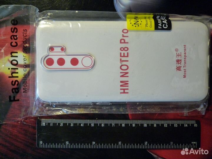 Чехол Ultra Slim для Xiaomi Redmi Note 8 Pro