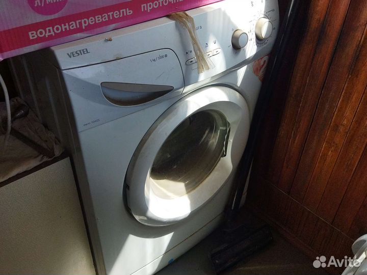 Стиральная машина на запчасти