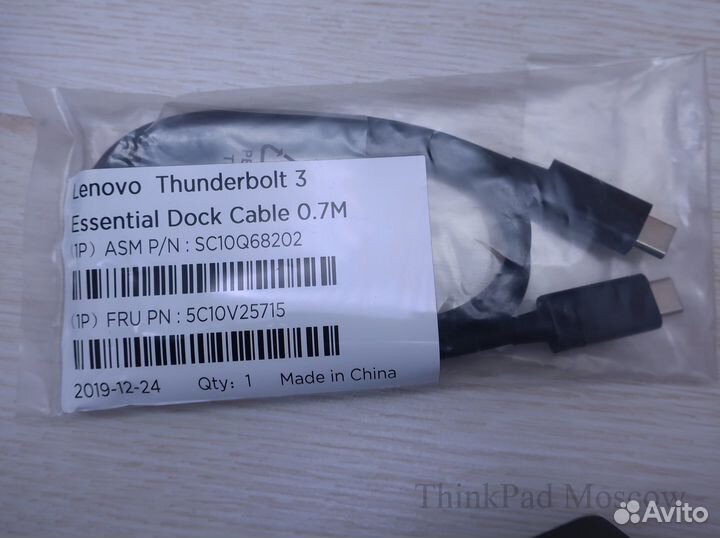 Докстанция Lenovo Thunderbolt 3 Essential Dock