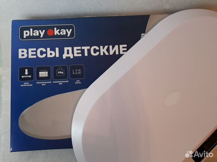 Электронные весы