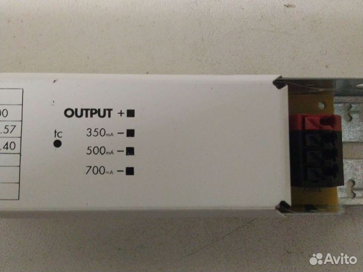 Драйвера для. Led светильников