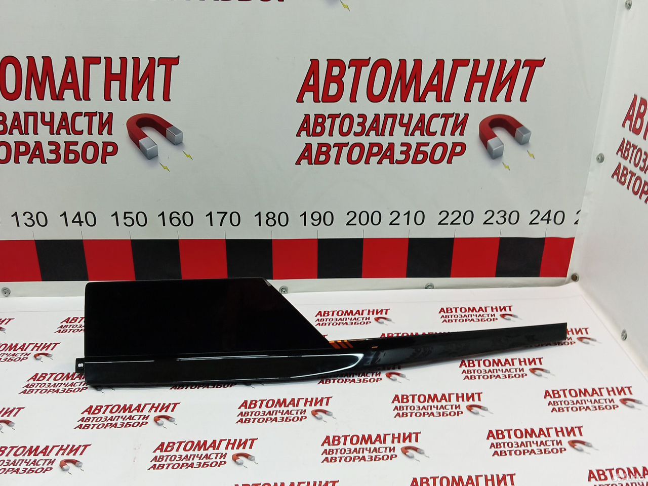 Монитор дисплей информационный Changan Uni-K