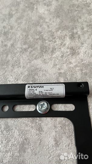 Кронштейн для телевизора