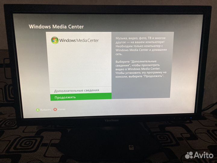 Игровая приставка xbox 360 slim