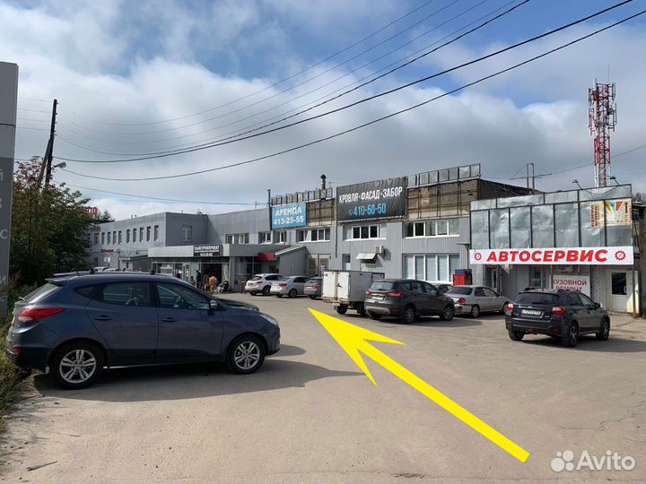 Maxxis NP5 Premitra Ice Nord 225/45 R17 94T