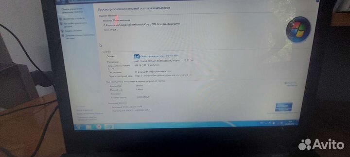 Ноутбук lenovo g50