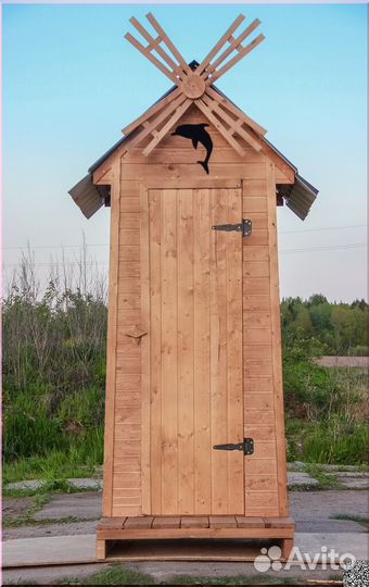 Уличный туалет BAG335