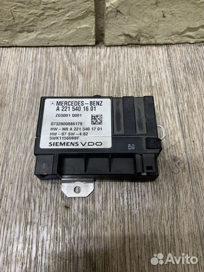 Mercedes W 204 Блок электронный