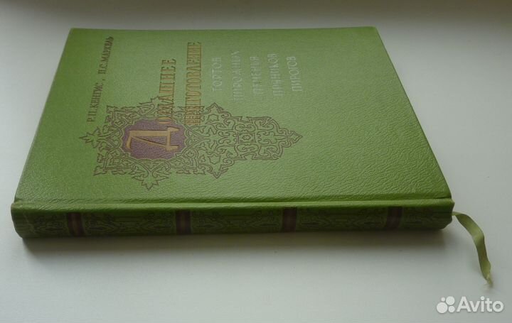 Домашнее приготовление тортов, пирожных, печенья