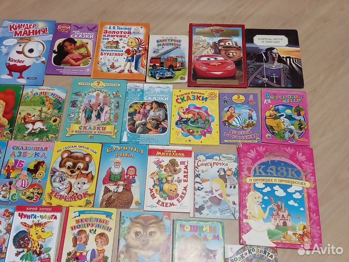 Детские книги для малышей пакетом