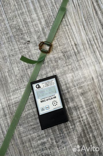 Измерение уровня радиации