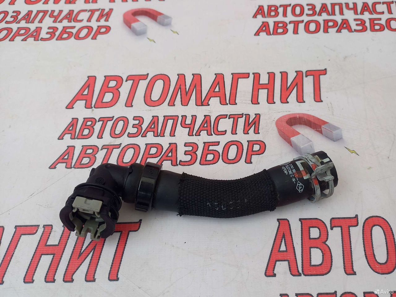 Патрубок охлаждения Рено Аркана 1.6