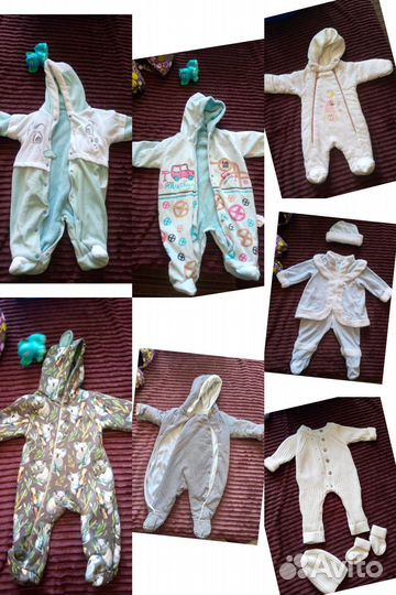 Комбинезон