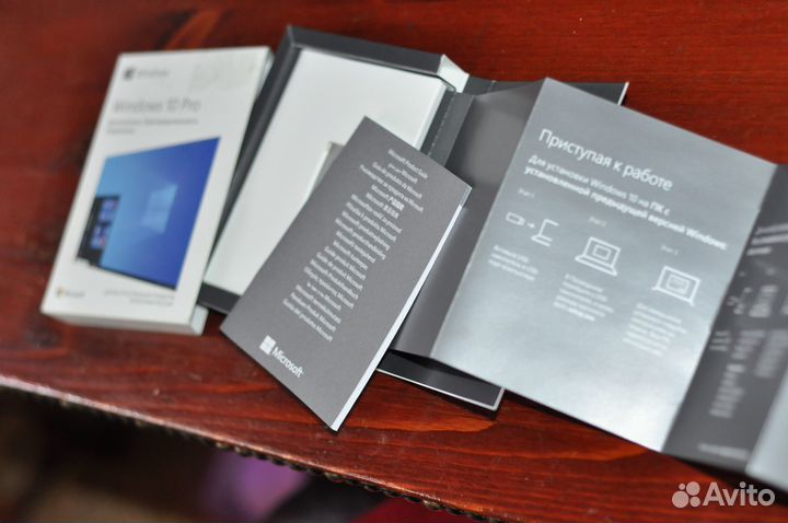 Windows 10 pro box лицензия+ключ активации