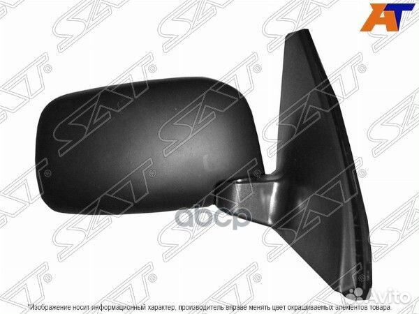 Зеркало toyota probox/succeed 02-14 RH