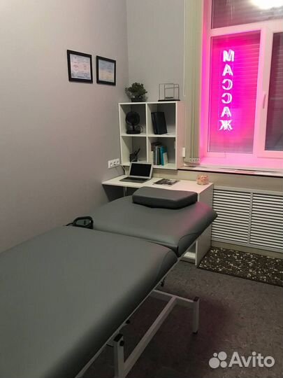 Лечебный массаж