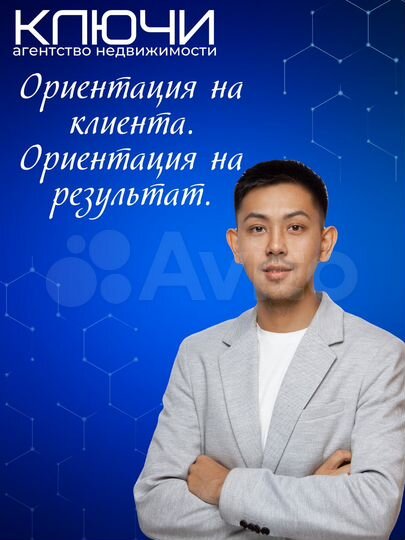 2-к. квартира, 60 м², 3/5 эт.