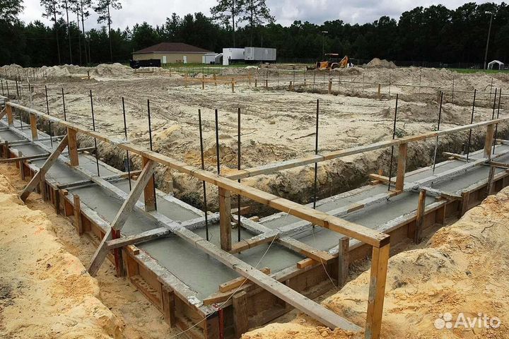 Строительство