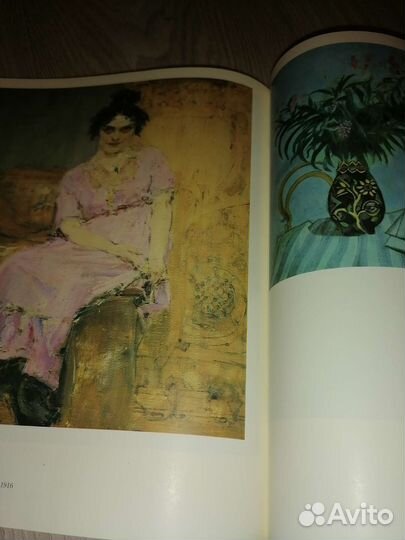 Музей-квартира И. И. Бродского