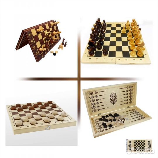 Шахматы шашки нарды