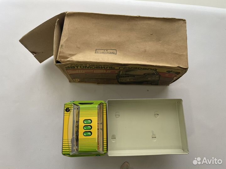 Детская машинка О урал заводная С ключом