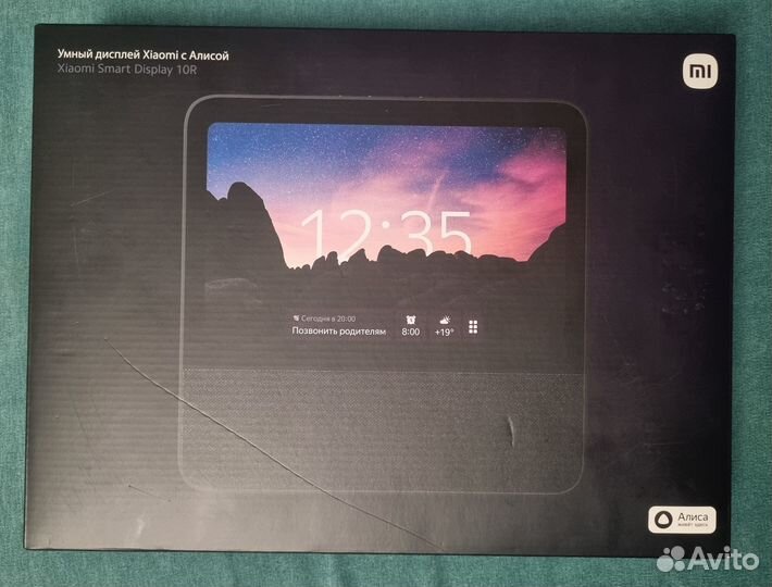 Умная колонка Xiaomi SMART Display 10R с Алисой