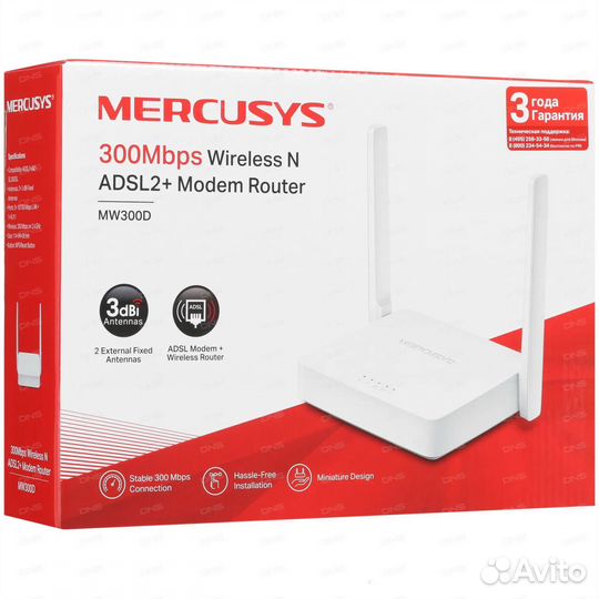 Роутеры, коммутаторы, adsl модемы, антенны WiFi