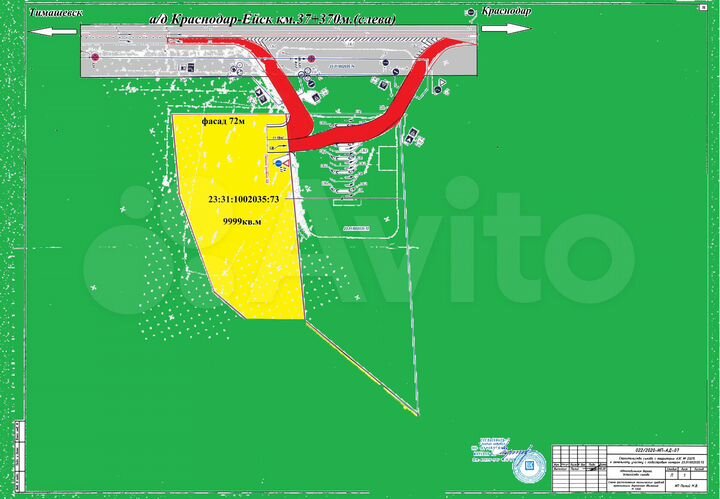 Участок 100 сот. (промназначения)