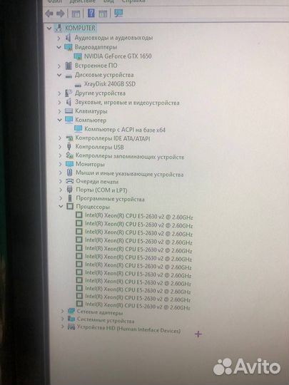Игровой пк