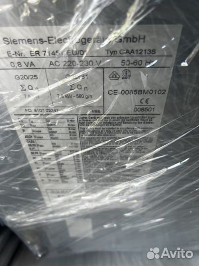 Встраиваемая варочная панель Siemens газовая