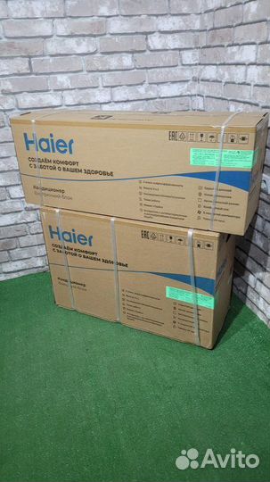 17922. Сплит система Haier Leader HSU-18htlm03/R2
